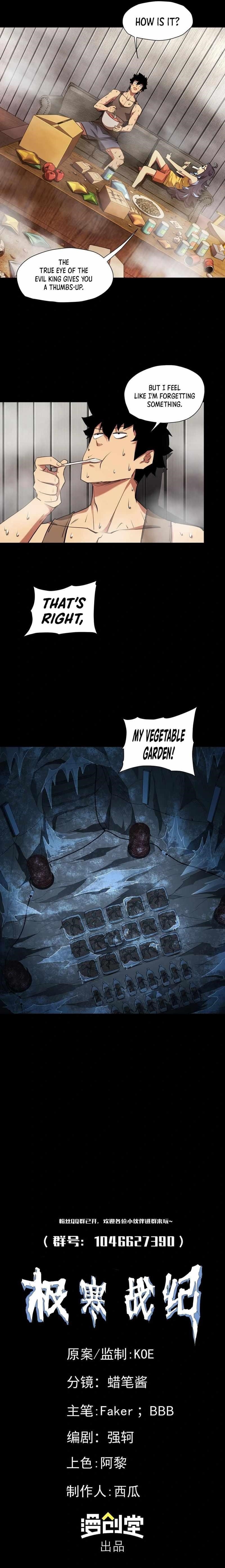 Arctic Cold War Chapter 58 - Page 9