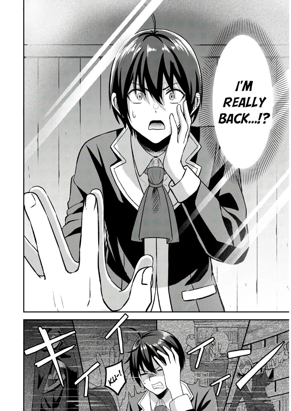 The Undetectable Strongest Job: Rule Breaker Chapter 1.1 - Page 16