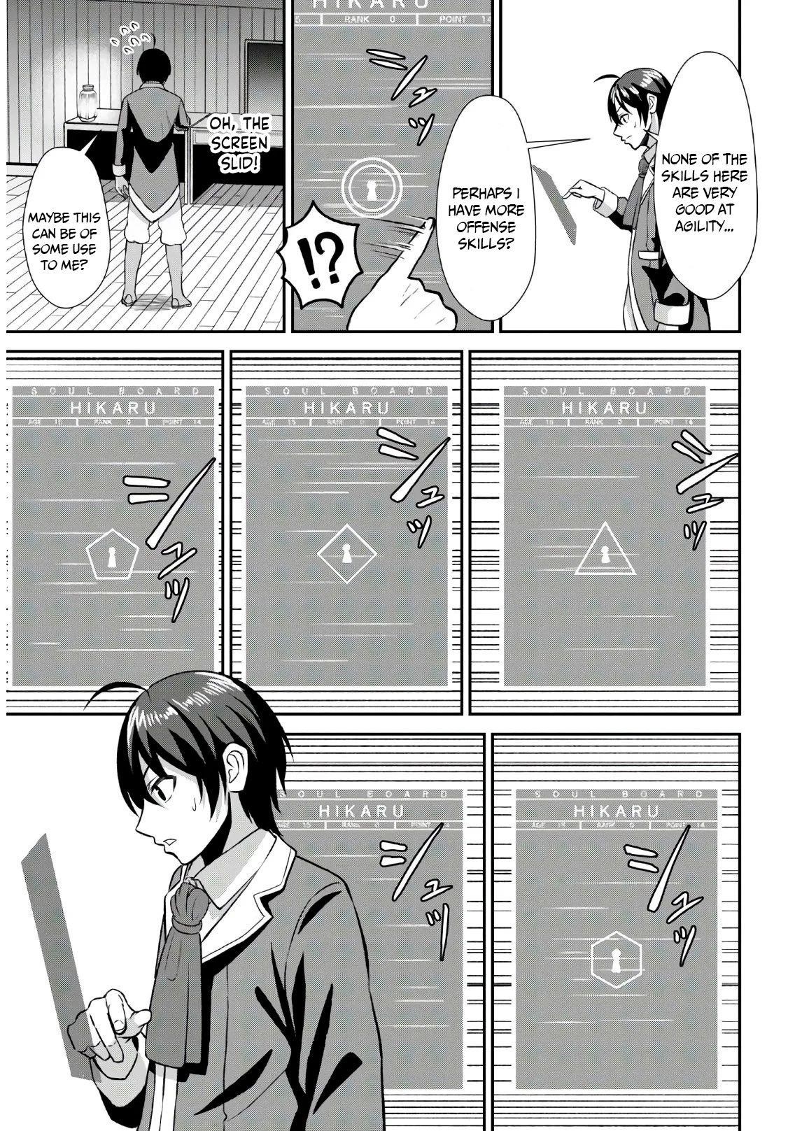 The Undetectable Strongest Job: Rule Breaker Chapter 1.1 - Page 25