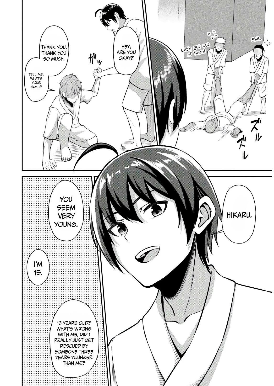 The Undetectable Strongest Job: Rule Breaker Chapter 1.1 - Page 8