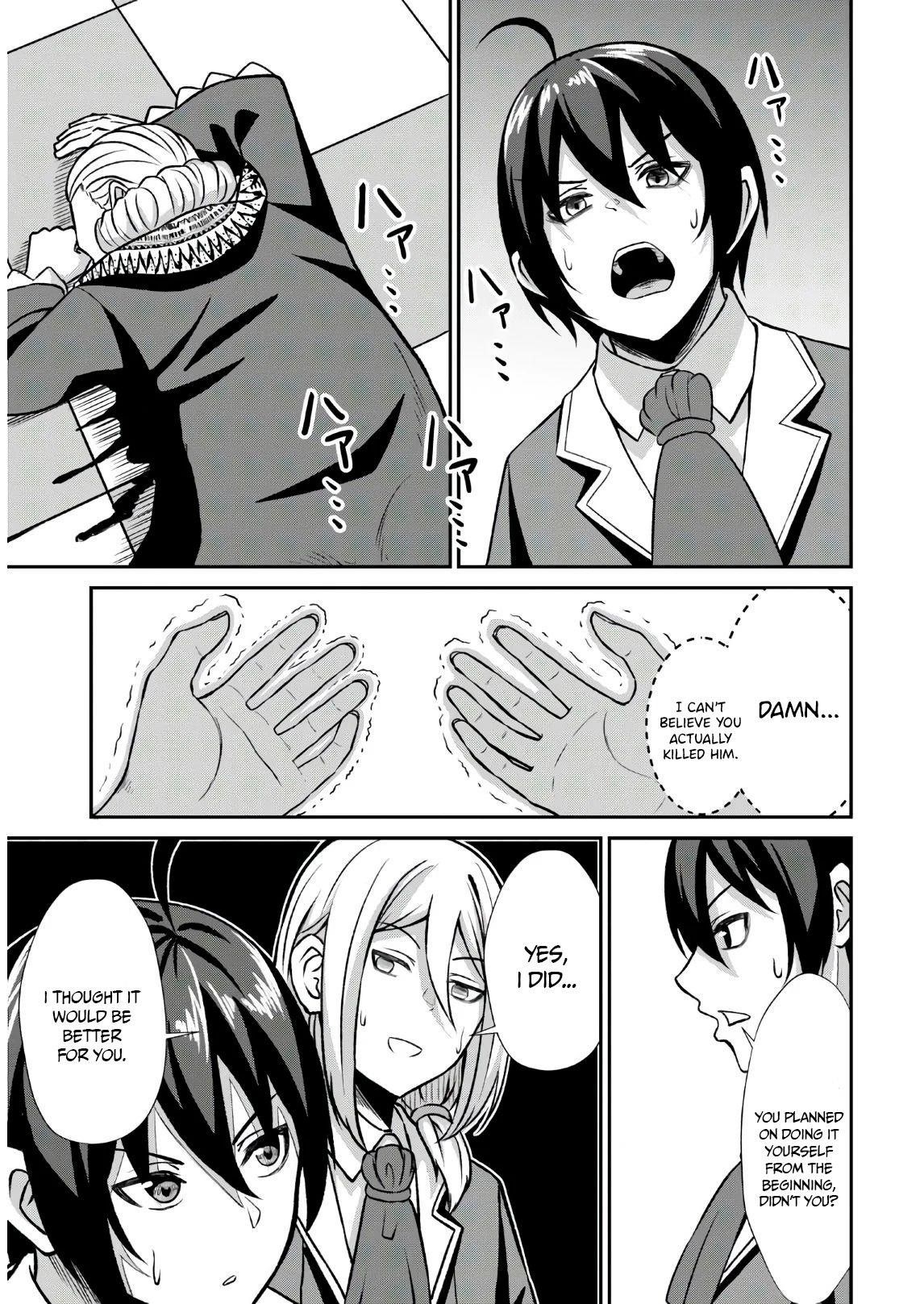 The Undetectable Strongest Job: Rule Breaker Chapter 1.2 - Page 22