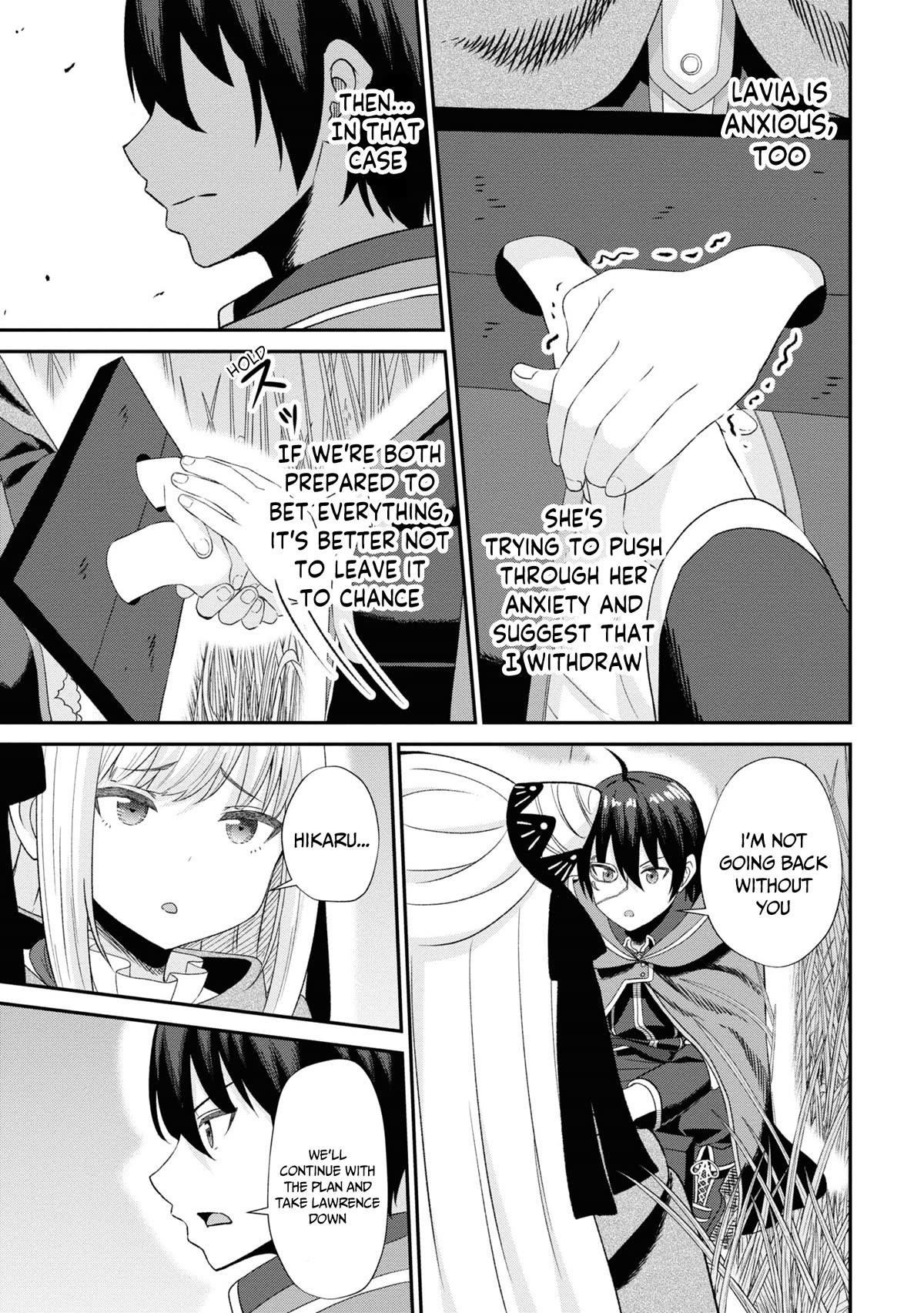 The Undetectable Strongest Job: Rule Breaker Chapter 10 - Page 12