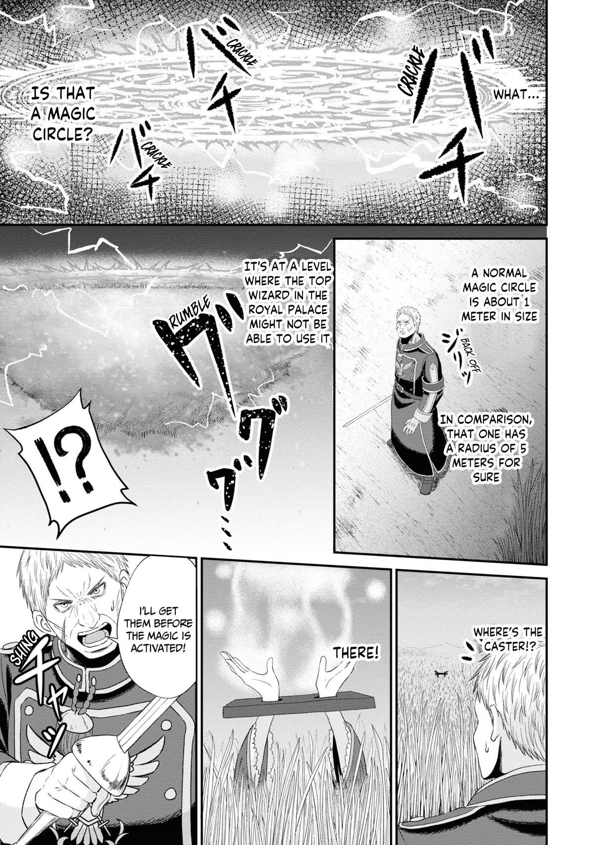 The Undetectable Strongest Job: Rule Breaker Chapter 10 - Page 20