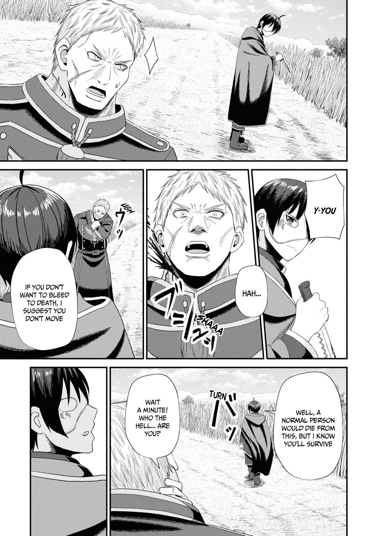 The Undetectable Strongest Job: Rule Breaker Chapter 10 - Page 22