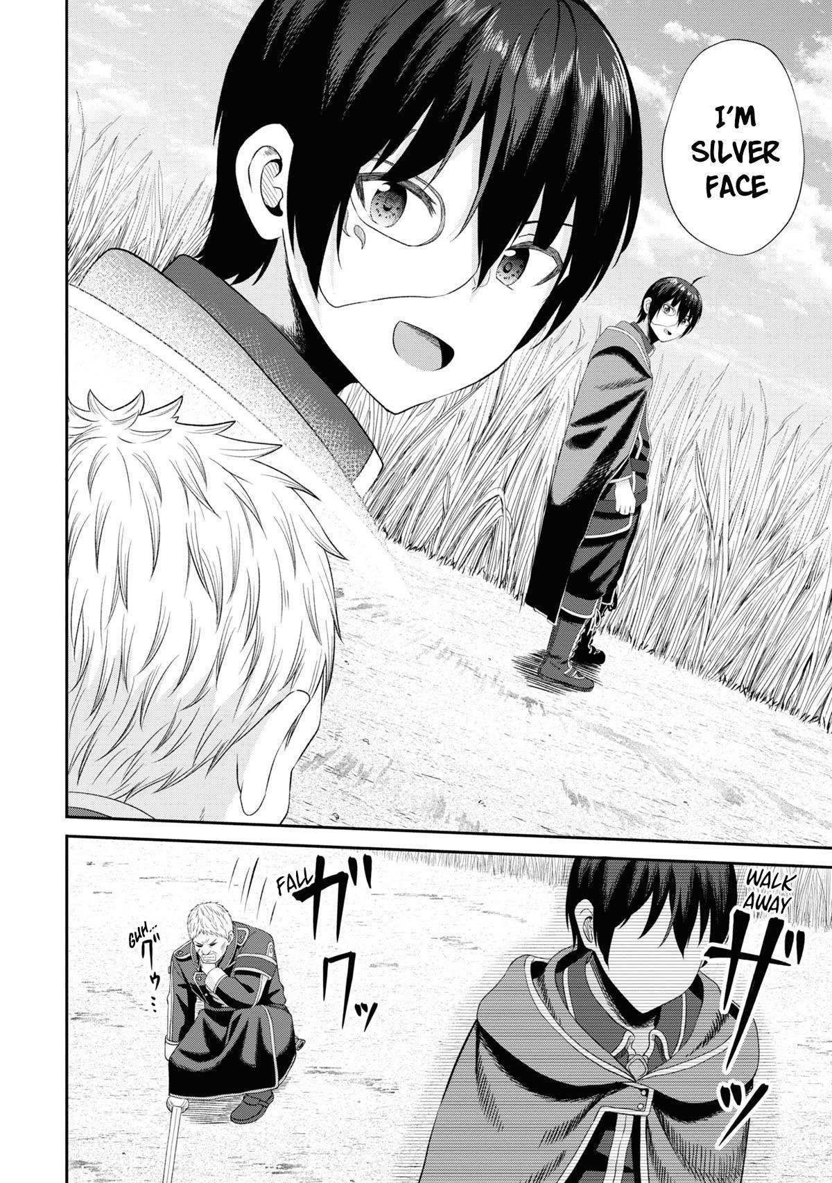 The Undetectable Strongest Job: Rule Breaker Chapter 10 - Page 23