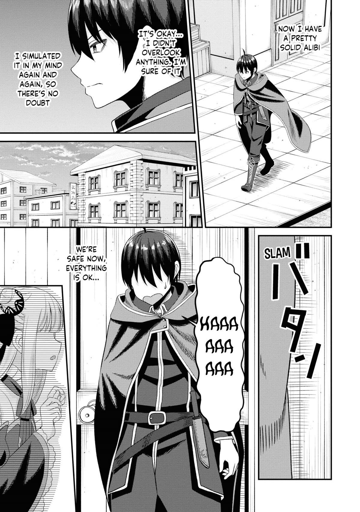 The Undetectable Strongest Job: Rule Breaker Chapter 10 - Page 32