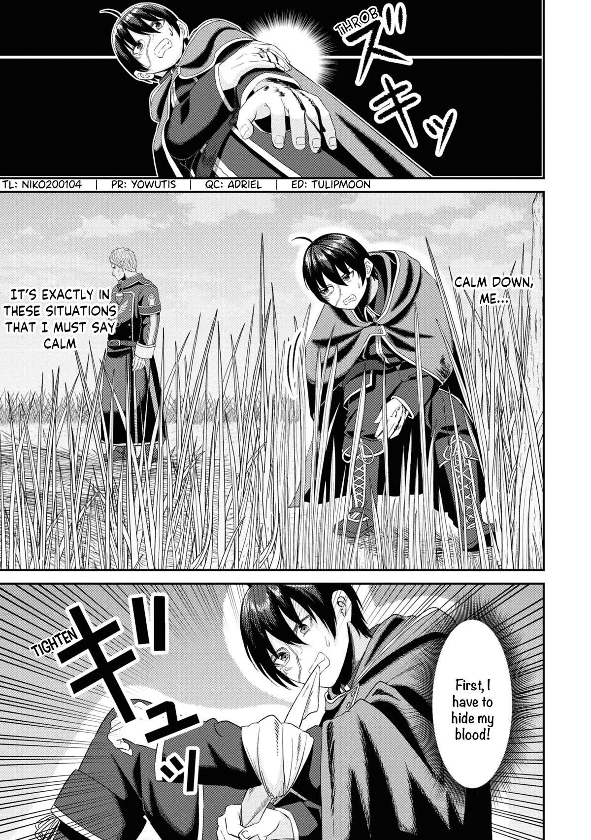 The Undetectable Strongest Job: Rule Breaker Chapter 10 - Page 4