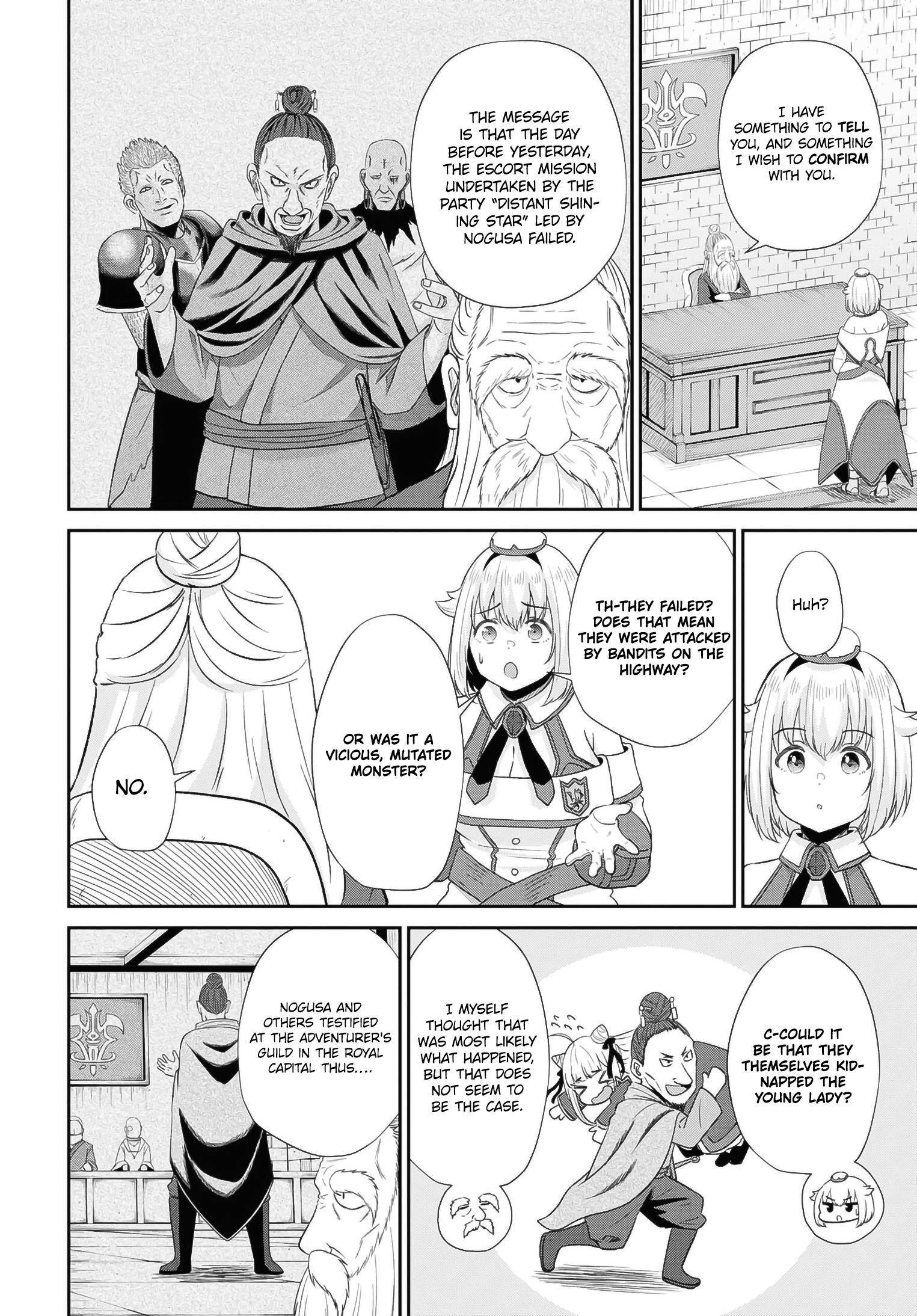 The Undetectable Strongest Job: Rule Breaker Chapter 12 - Page 2