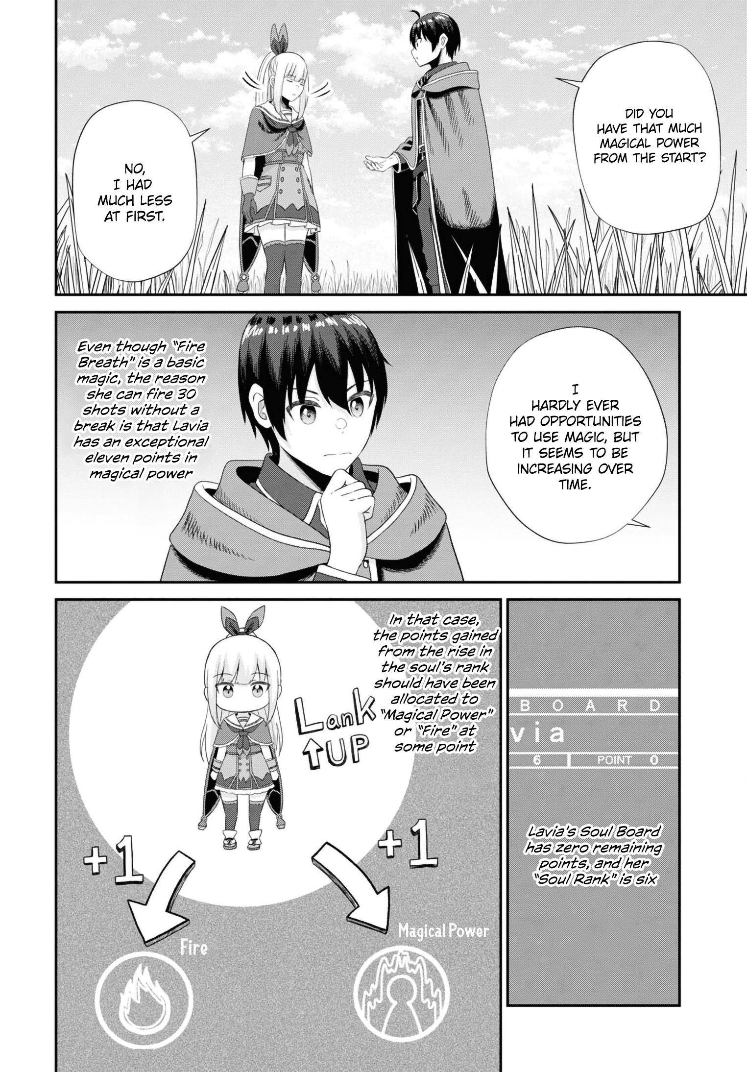 The Undetectable Strongest Job: Rule Breaker Chapter 12 - Page 36