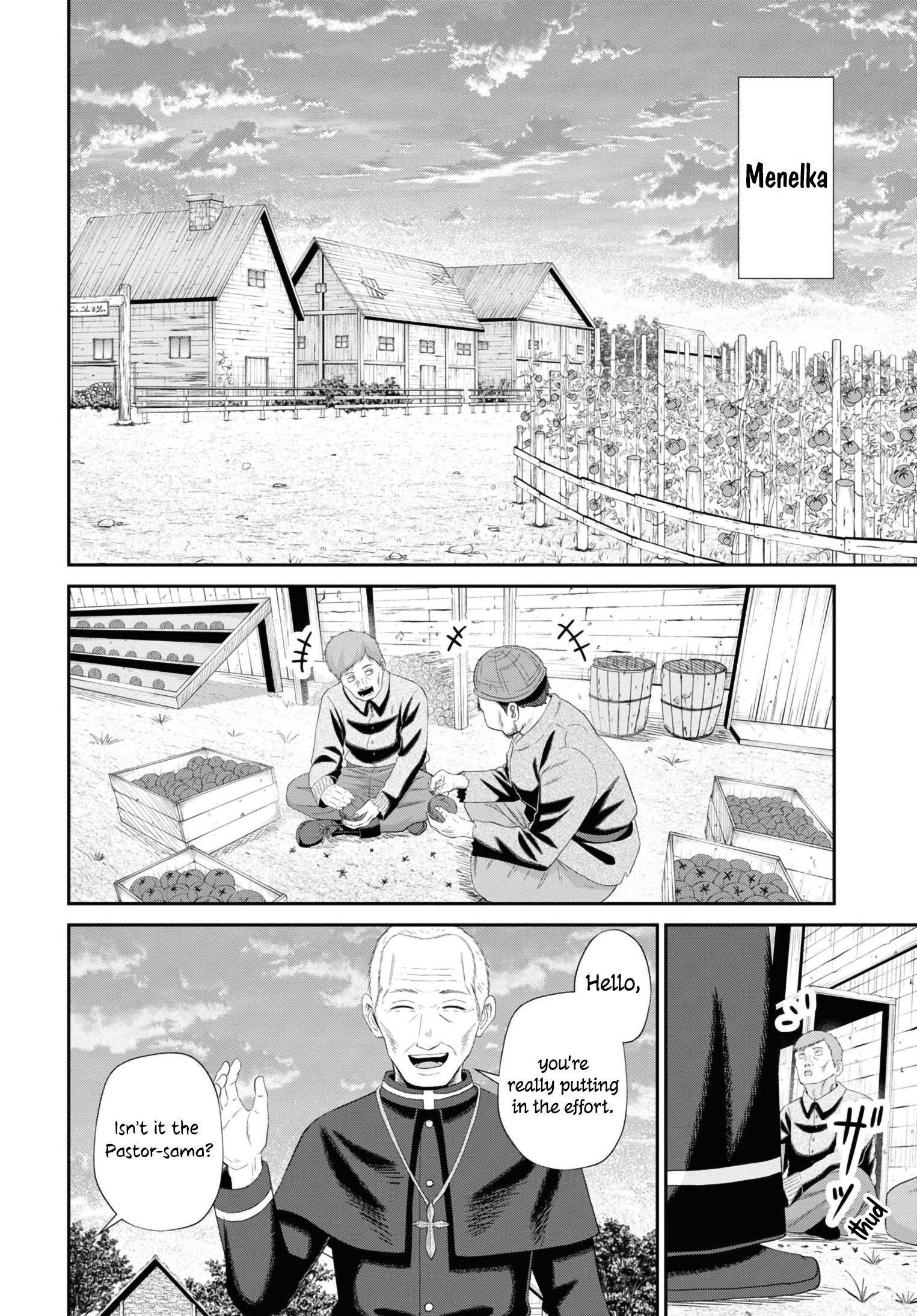 The Undetectable Strongest Job: Rule Breaker Chapter 12 - Page 40