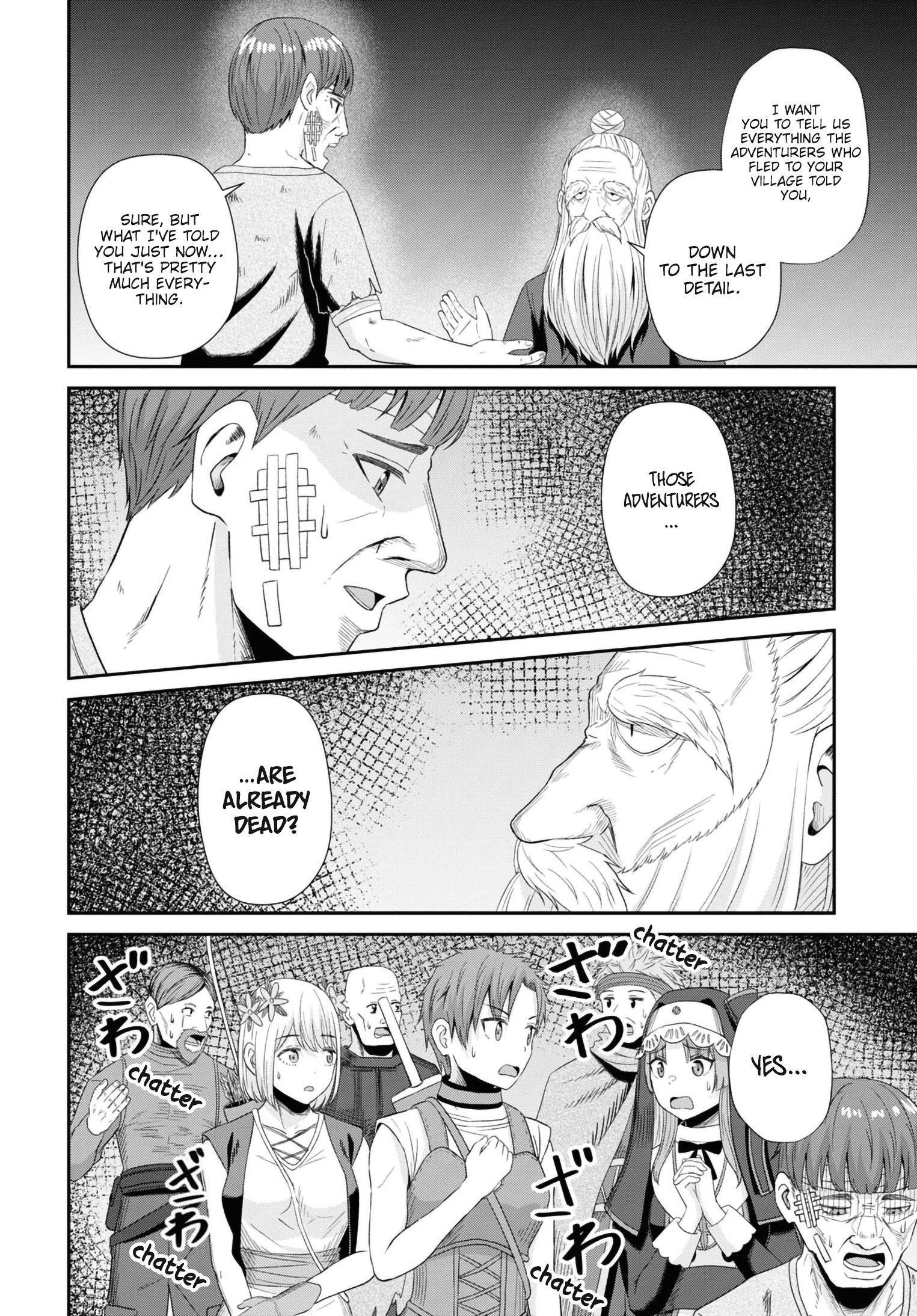 The Undetectable Strongest Job: Rule Breaker Chapter 13 - Page 20