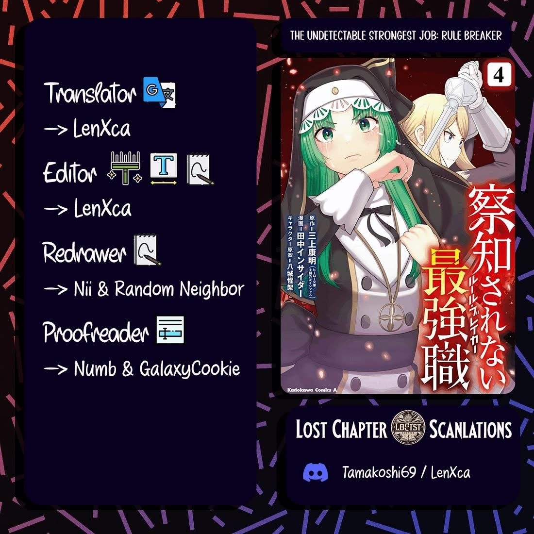 The Undetectable Strongest Job: Rule Breaker Chapter 14 - Page 1