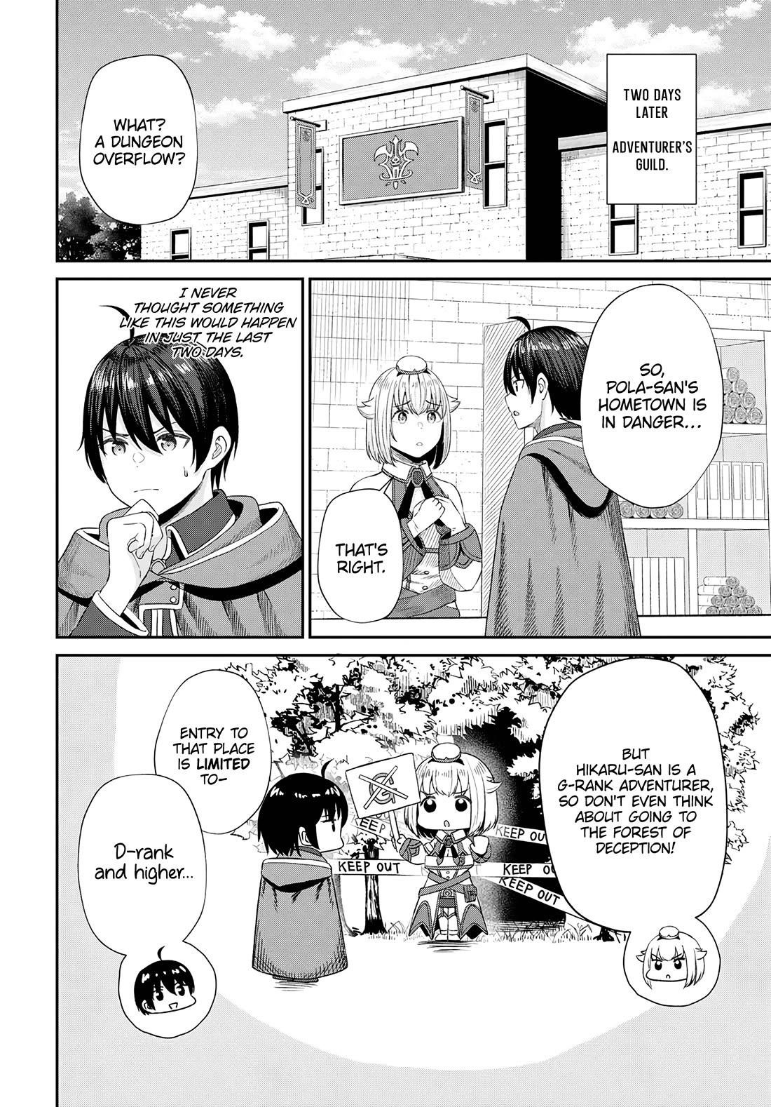 The Undetectable Strongest Job: Rule Breaker Chapter 14 - Page 13