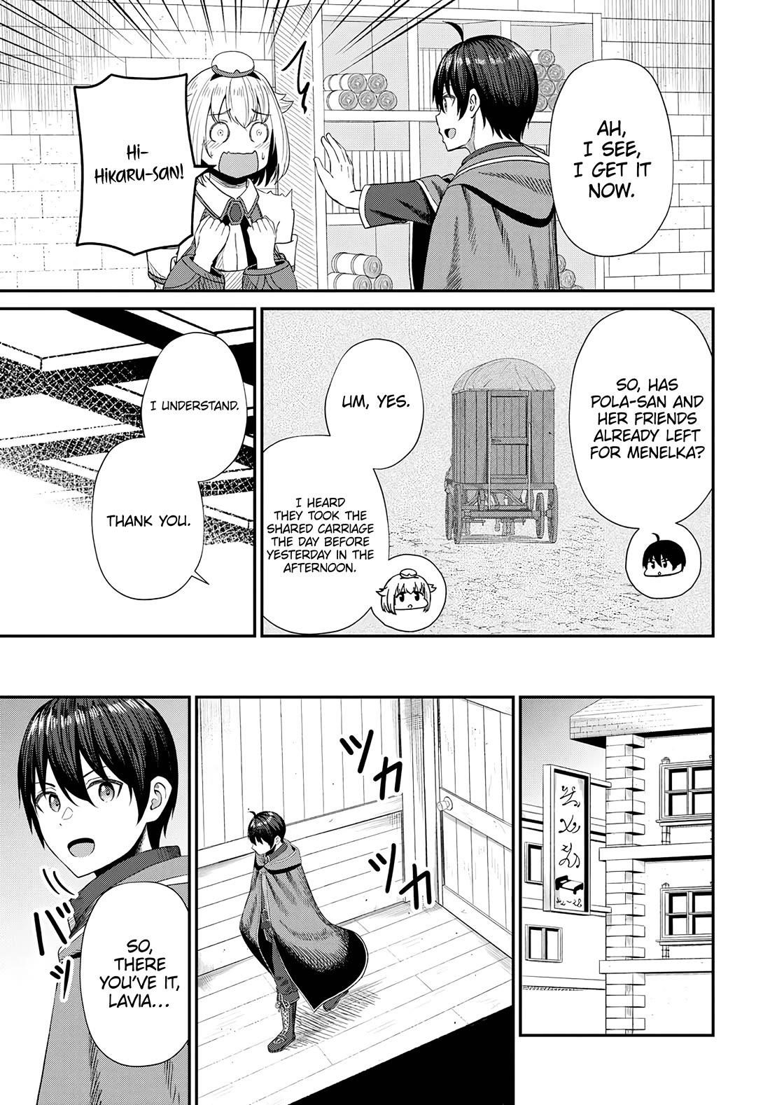 The Undetectable Strongest Job: Rule Breaker Chapter 14 - Page 16