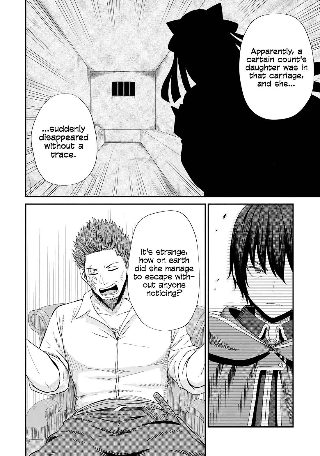 The Undetectable Strongest Job: Rule Breaker Chapter 14 - Page 9