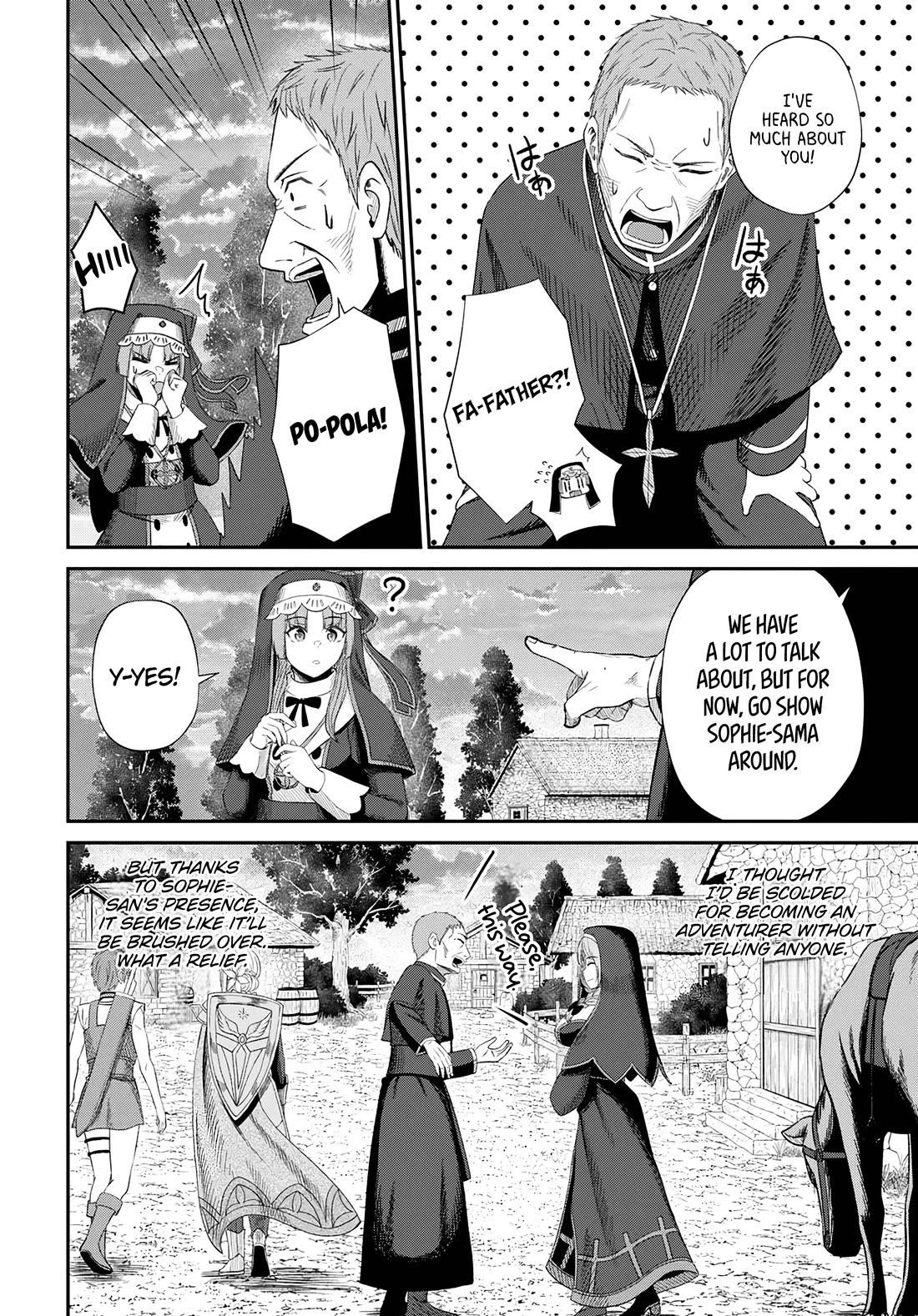 The Undetectable Strongest Job: Rule Breaker Chapter 15 - Page 14