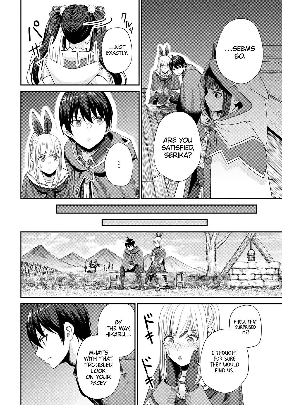 The Undetectable Strongest Job: Rule Breaker Chapter 15 - Page 30