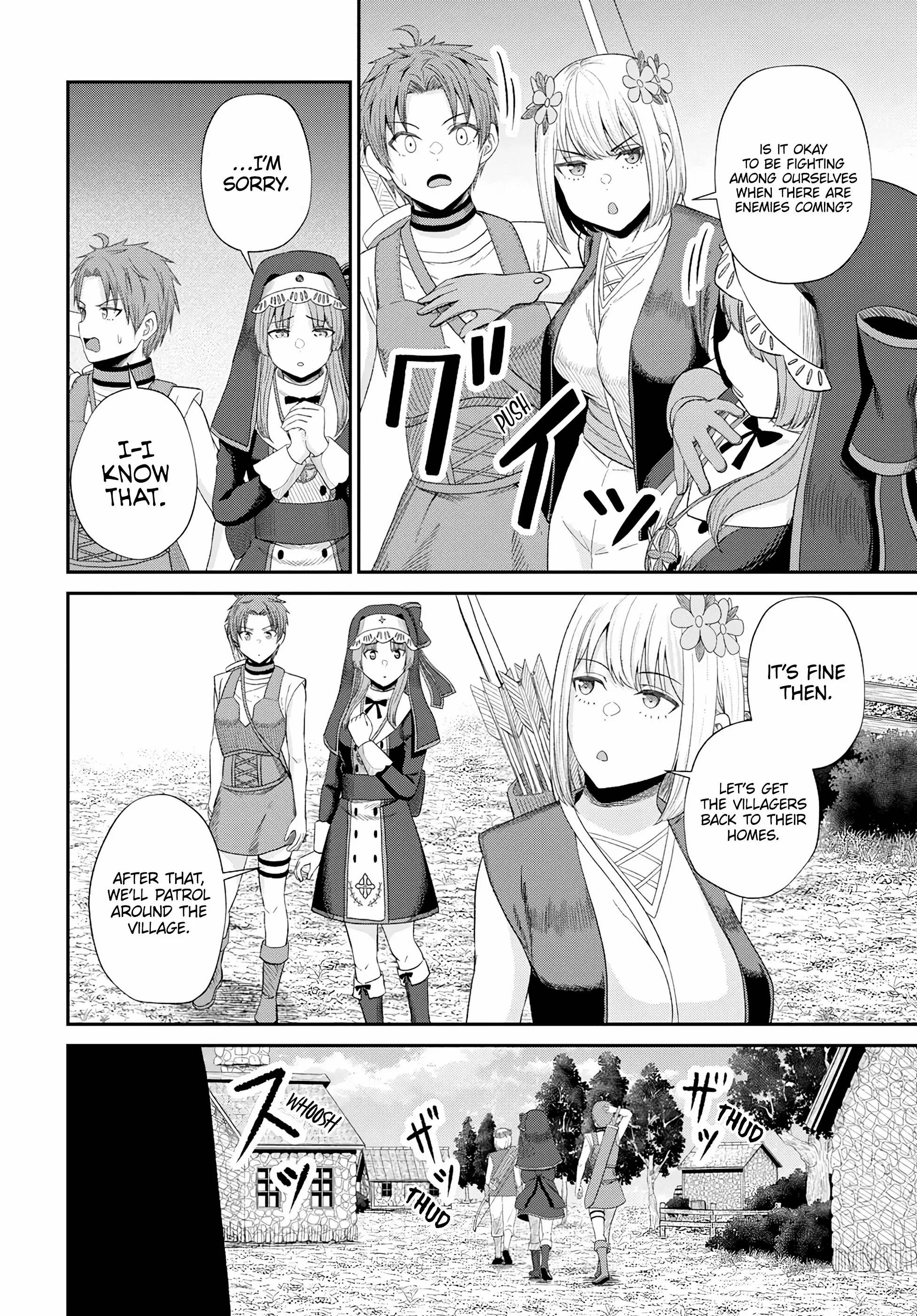 The Undetectable Strongest Job: Rule Breaker Chapter 16 - Page 21