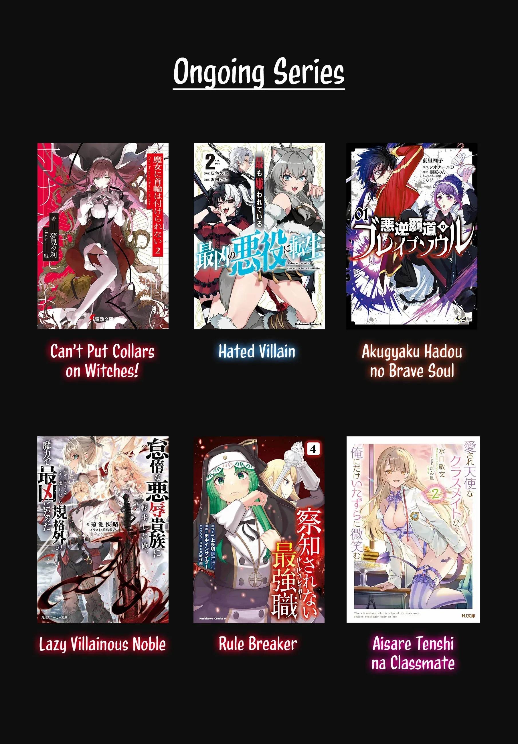 The Undetectable Strongest Job: Rule Breaker Chapter 16 - Page 35