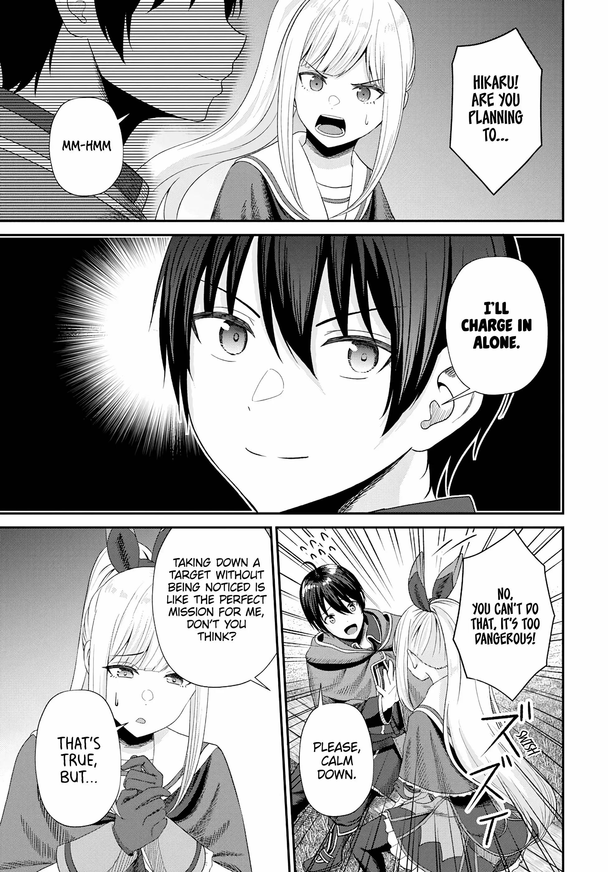 The Undetectable Strongest Job: Rule Breaker Chapter 16 - Page 6