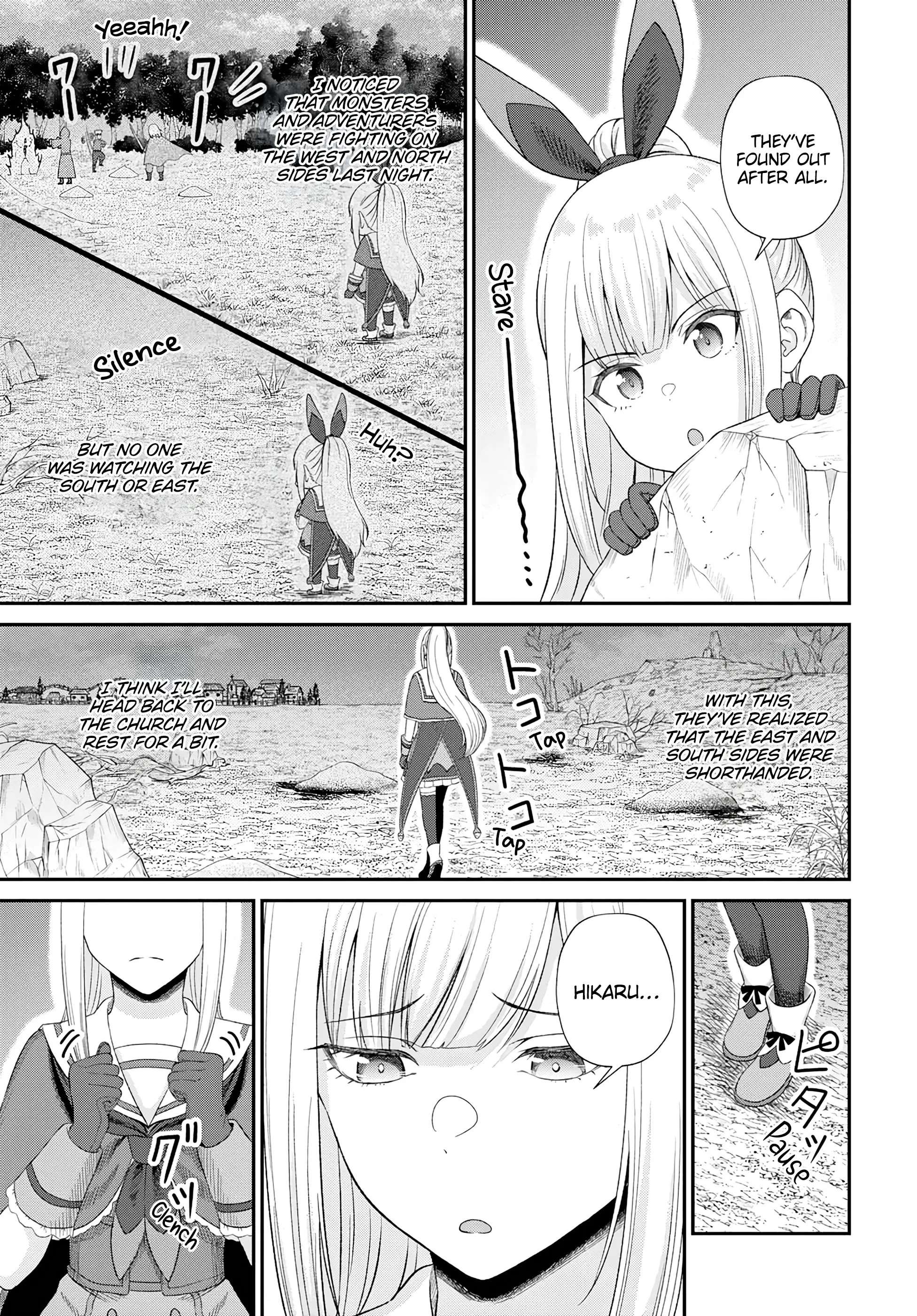 The Undetectable Strongest Job: Rule Breaker Chapter 17 - Page 24