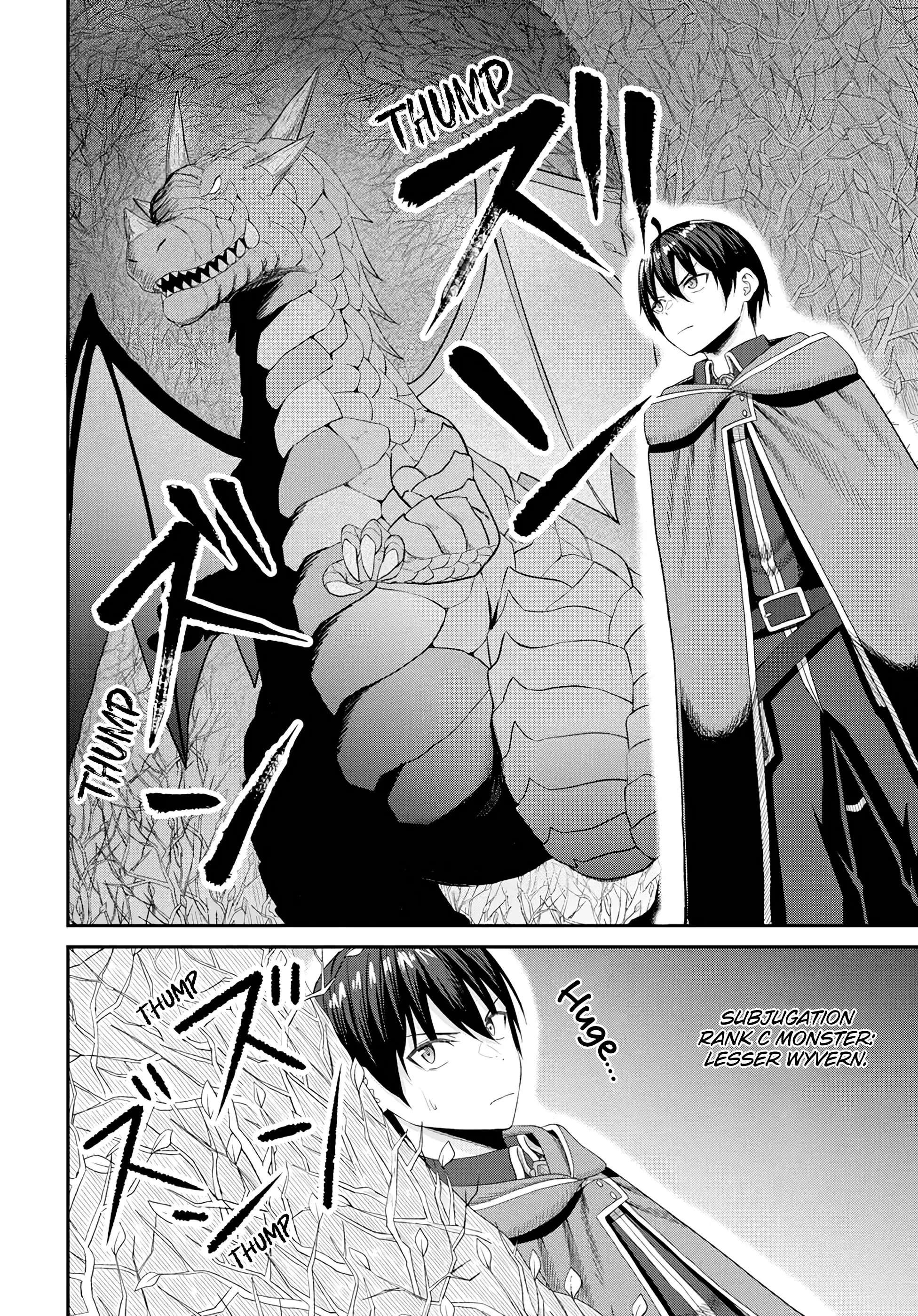 The Undetectable Strongest Job: Rule Breaker Chapter 17 - Page 27