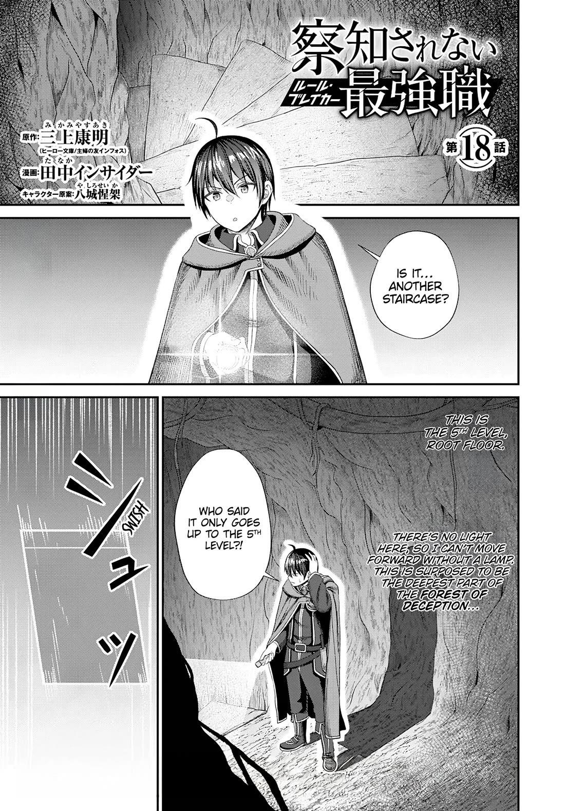 The Undetectable Strongest Job: Rule Breaker Chapter 18 - Page 1