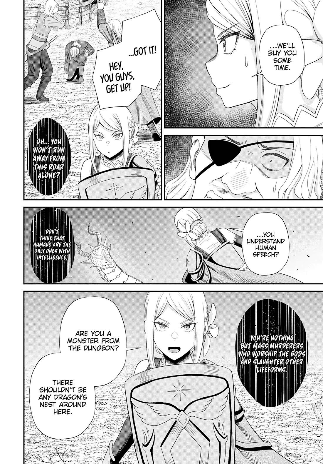 The Undetectable Strongest Job: Rule Breaker Chapter 18 - Page 17