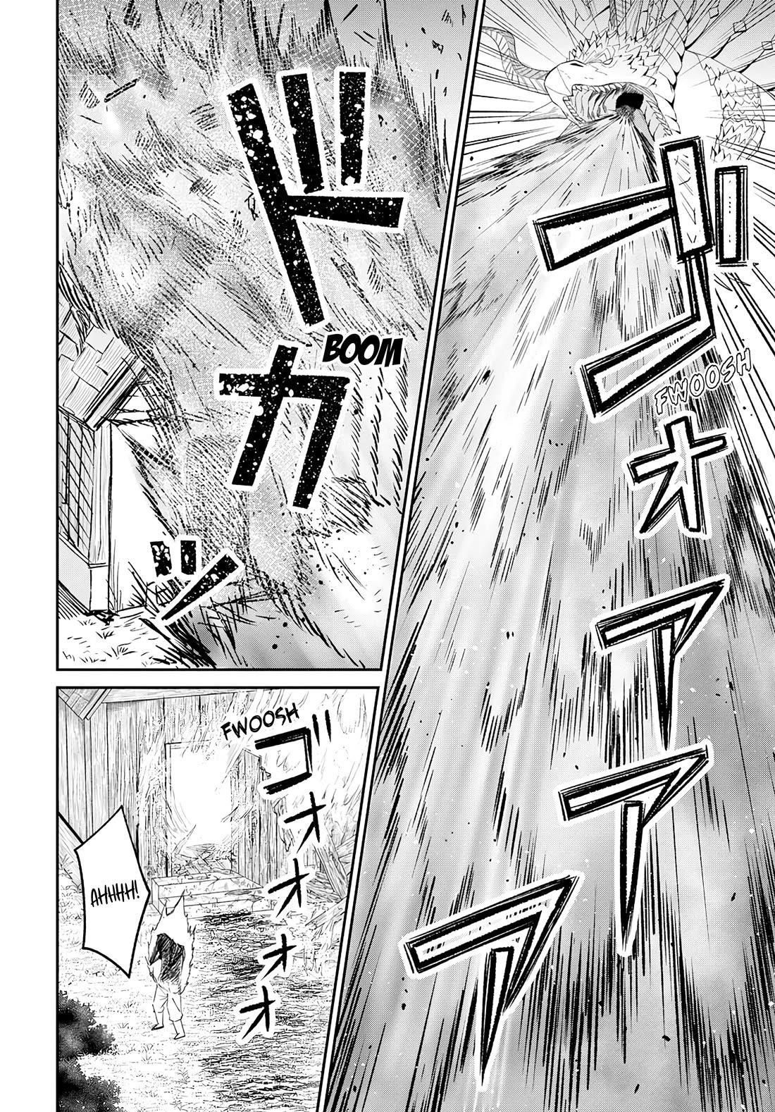 The Undetectable Strongest Job: Rule Breaker Chapter 18 - Page 25