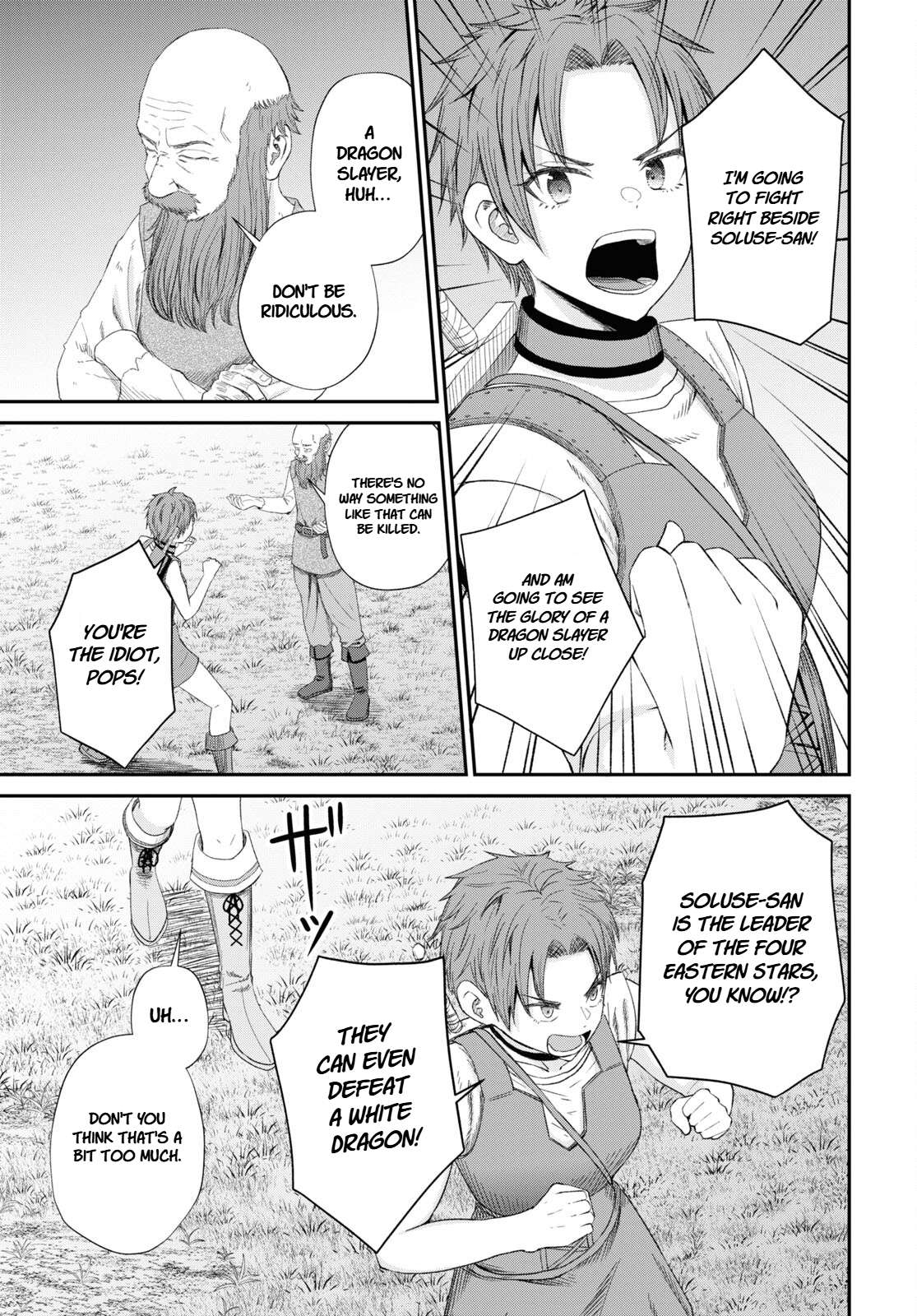 The Undetectable Strongest Job: Rule Breaker Chapter 19 - Page 10