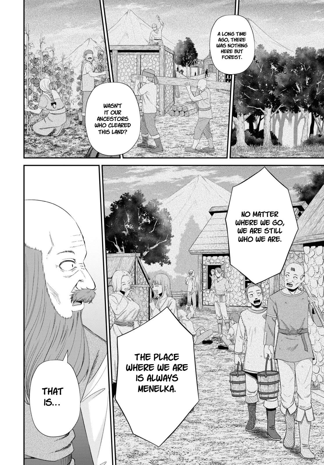 The Undetectable Strongest Job: Rule Breaker Chapter 19 - Page 21