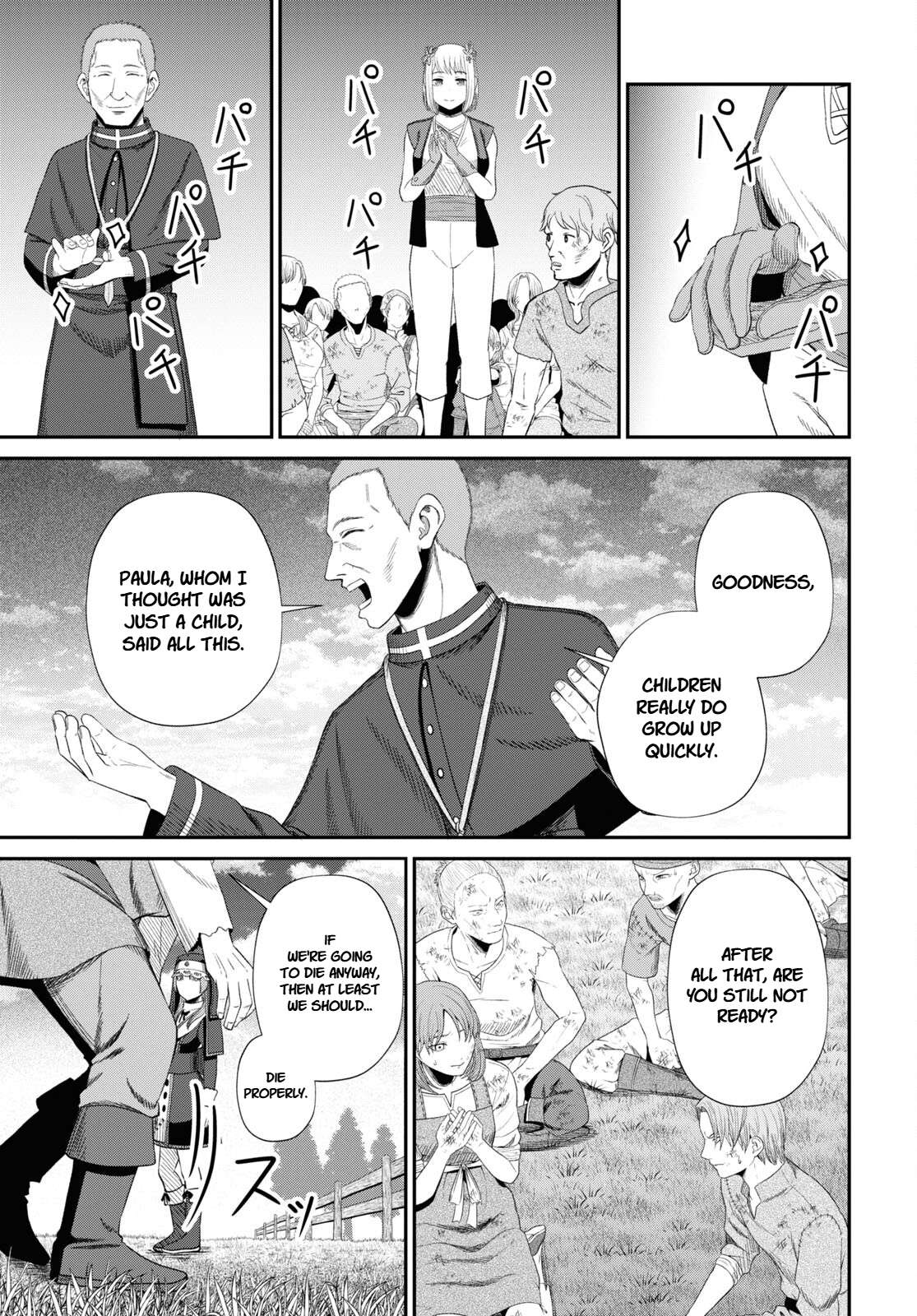 The Undetectable Strongest Job: Rule Breaker Chapter 19 - Page 24