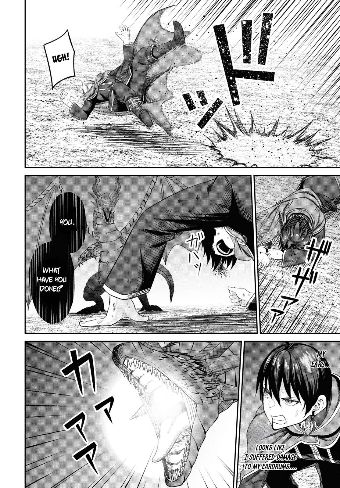 The Undetectable Strongest Job: Rule Breaker Chapter 19 - Page 33