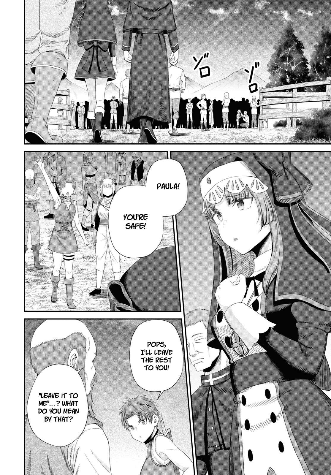 The Undetectable Strongest Job: Rule Breaker Chapter 19 - Page 9