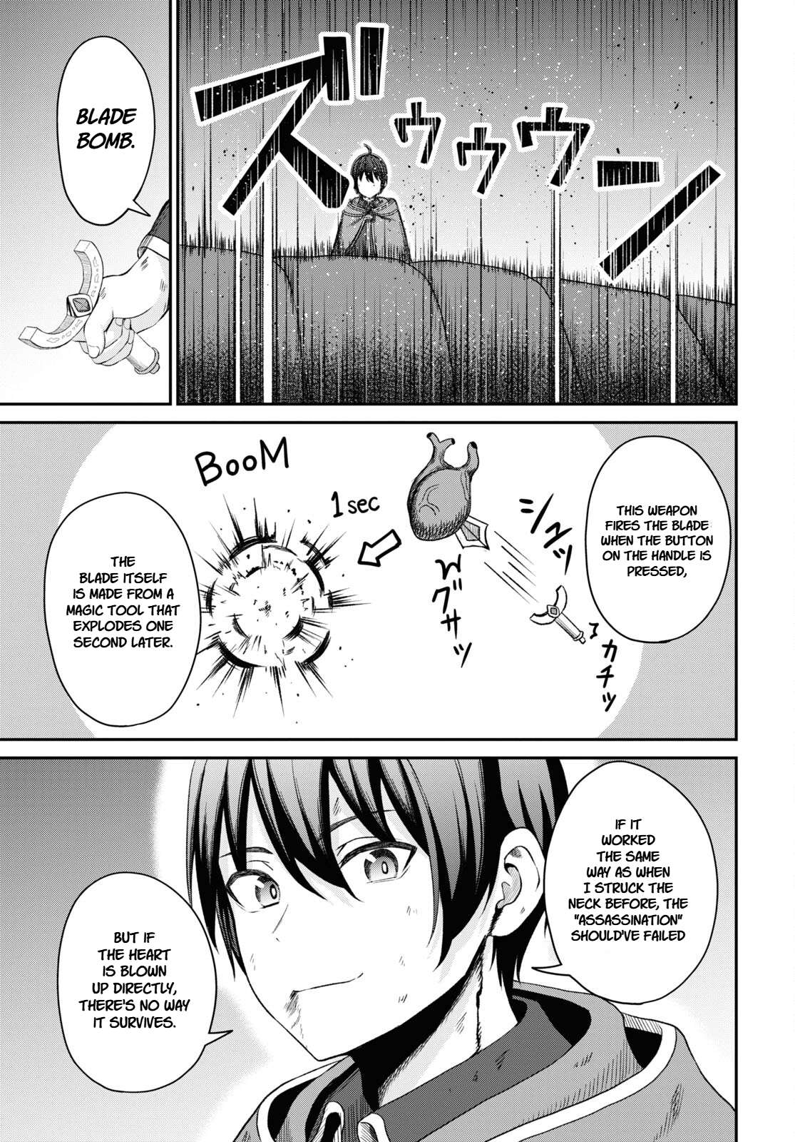 The Undetectable Strongest Job: Rule Breaker Chapter 20 - Page 7