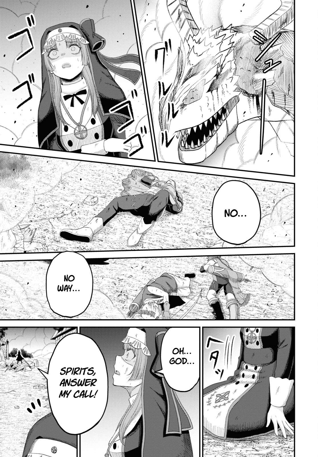 The Undetectable Strongest Job: Rule Breaker Chapter 21 - Page 12