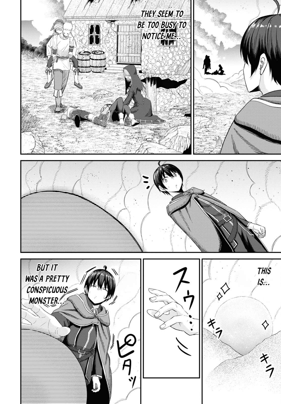 The Undetectable Strongest Job: Rule Breaker Chapter 21 - Page 23