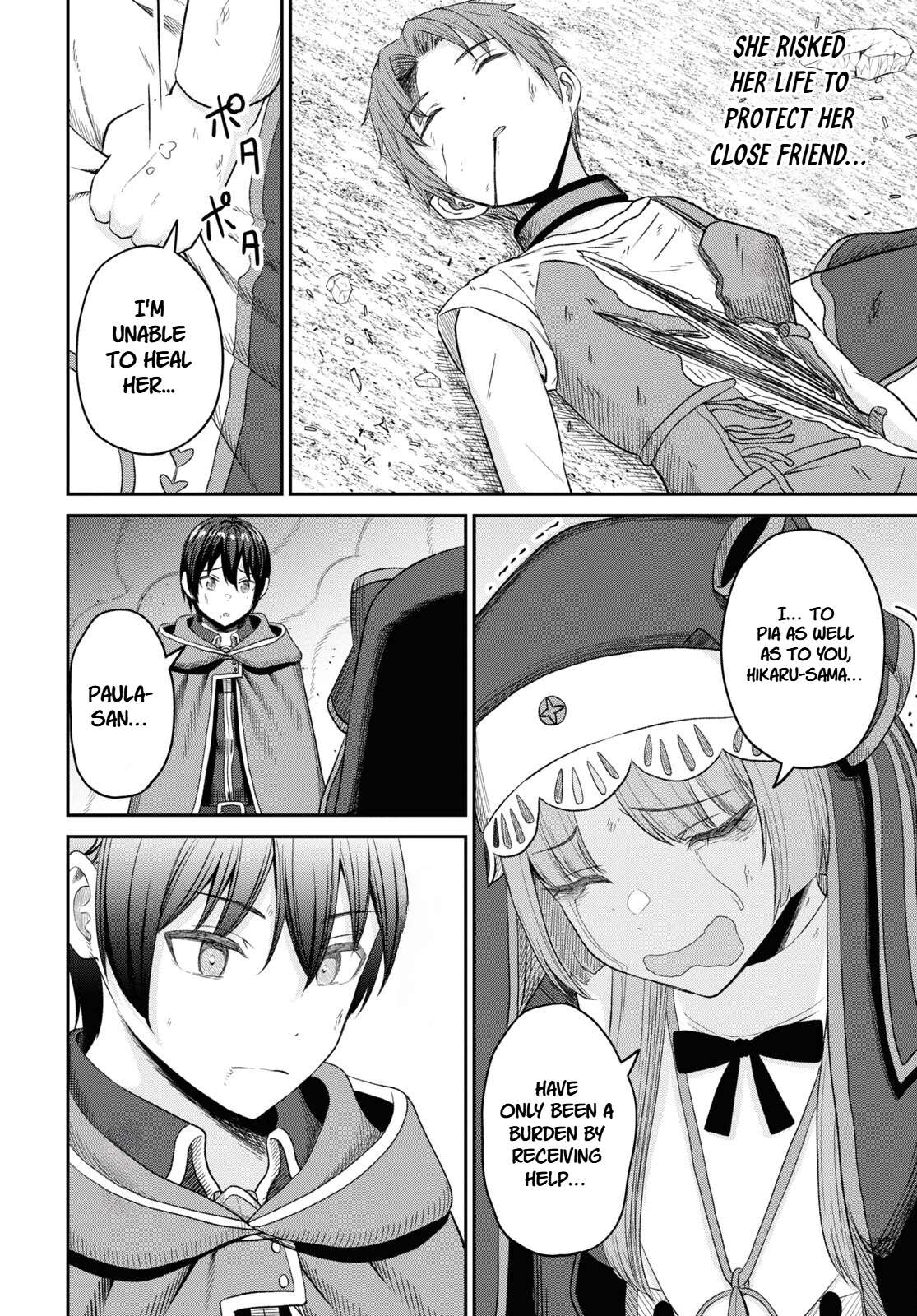 The Undetectable Strongest Job: Rule Breaker Chapter 21 - Page 27