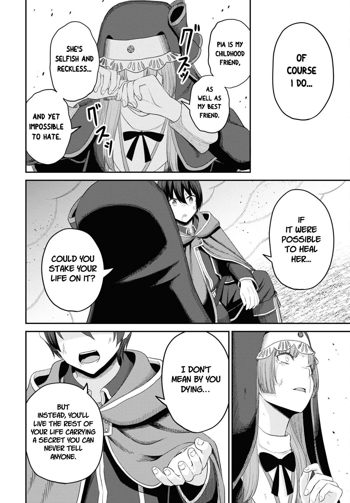 The Undetectable Strongest Job: Rule Breaker Chapter 21 - Page 31