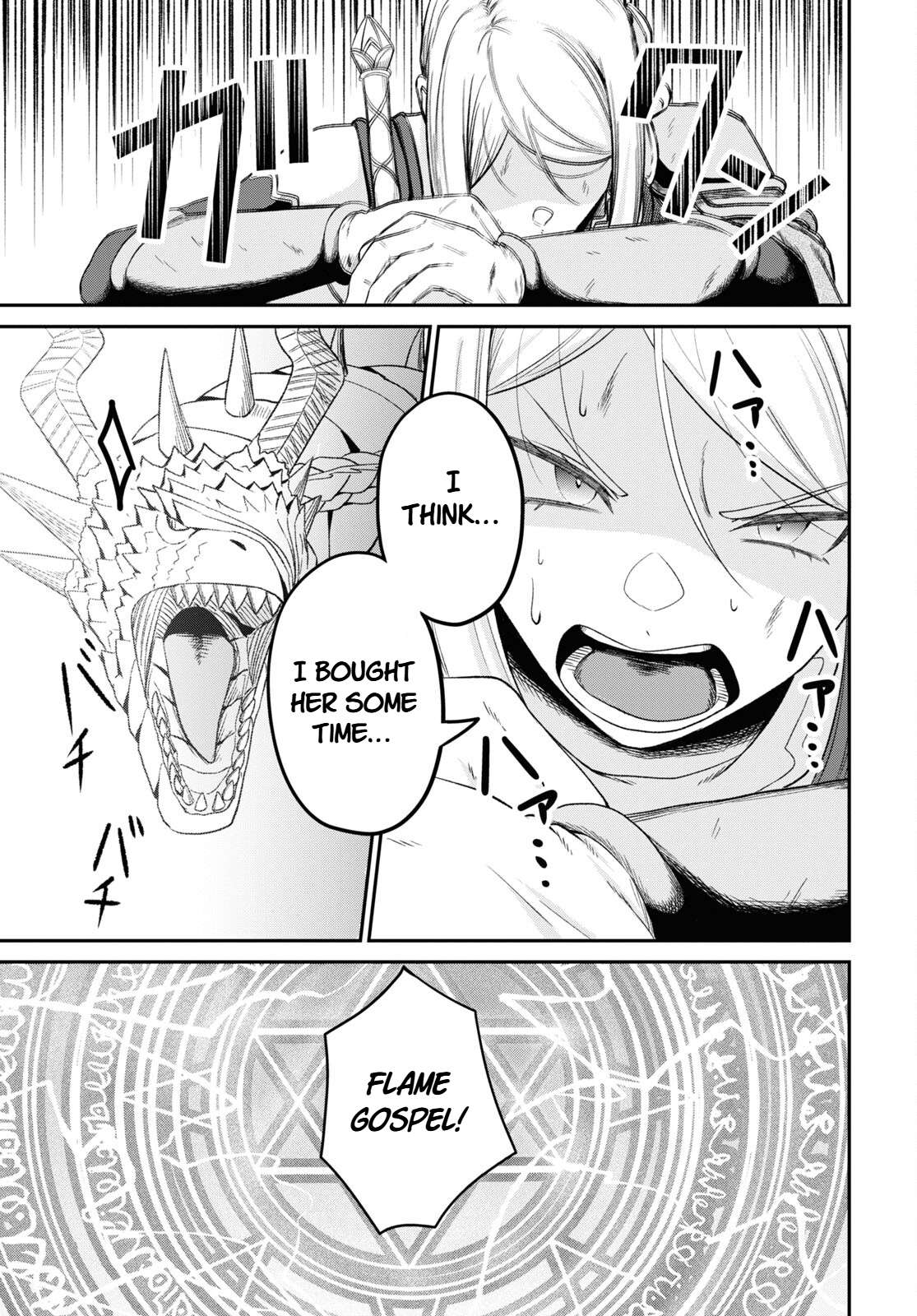 The Undetectable Strongest Job: Rule Breaker Chapter 21 - Page 5