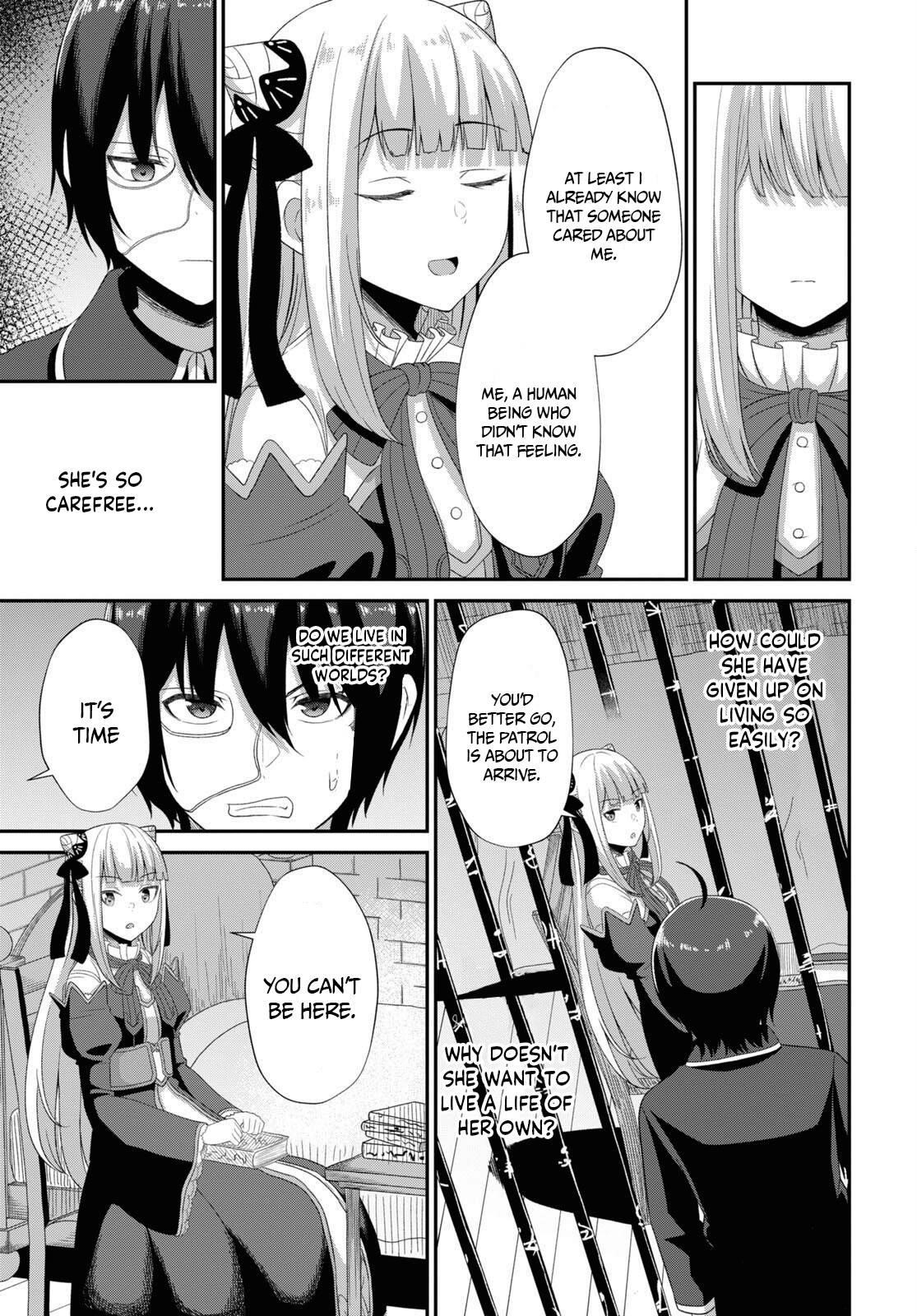 The Undetectable Strongest Job: Rule Breaker Chapter 4 - Page 31