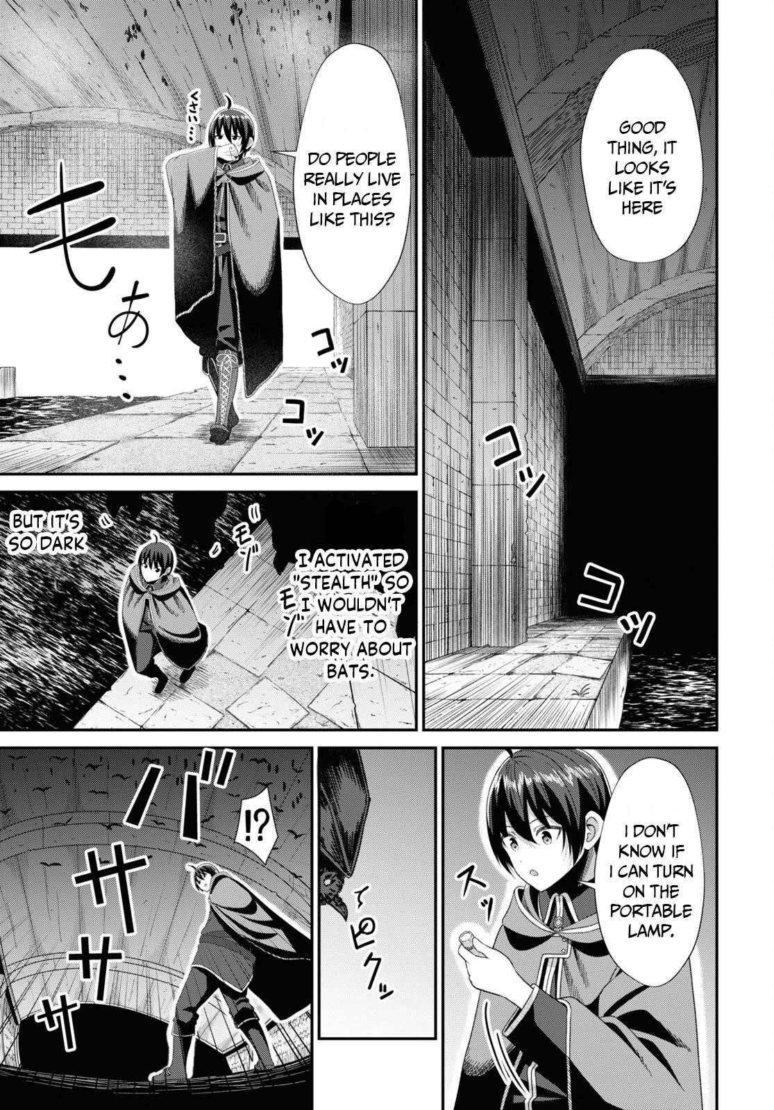 The Undetectable Strongest Job: Rule Breaker Chapter 5 - Page 12