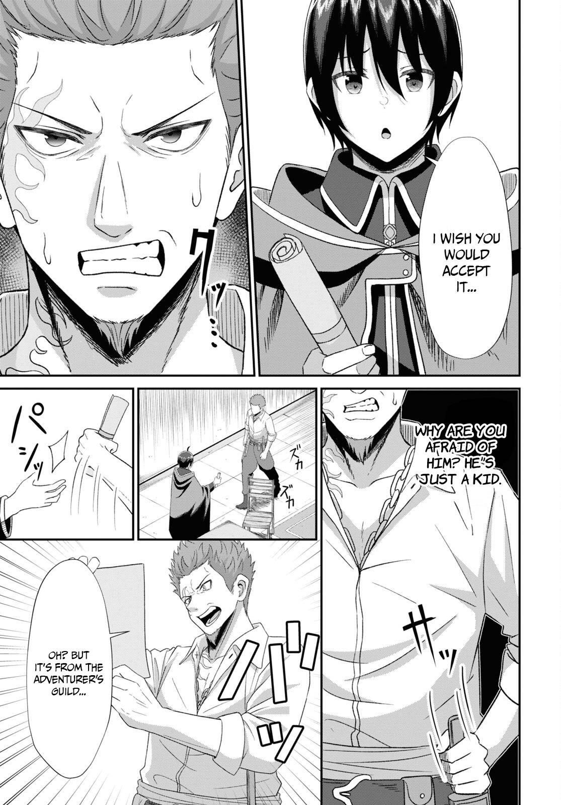 The Undetectable Strongest Job: Rule Breaker Chapter 5 - Page 20