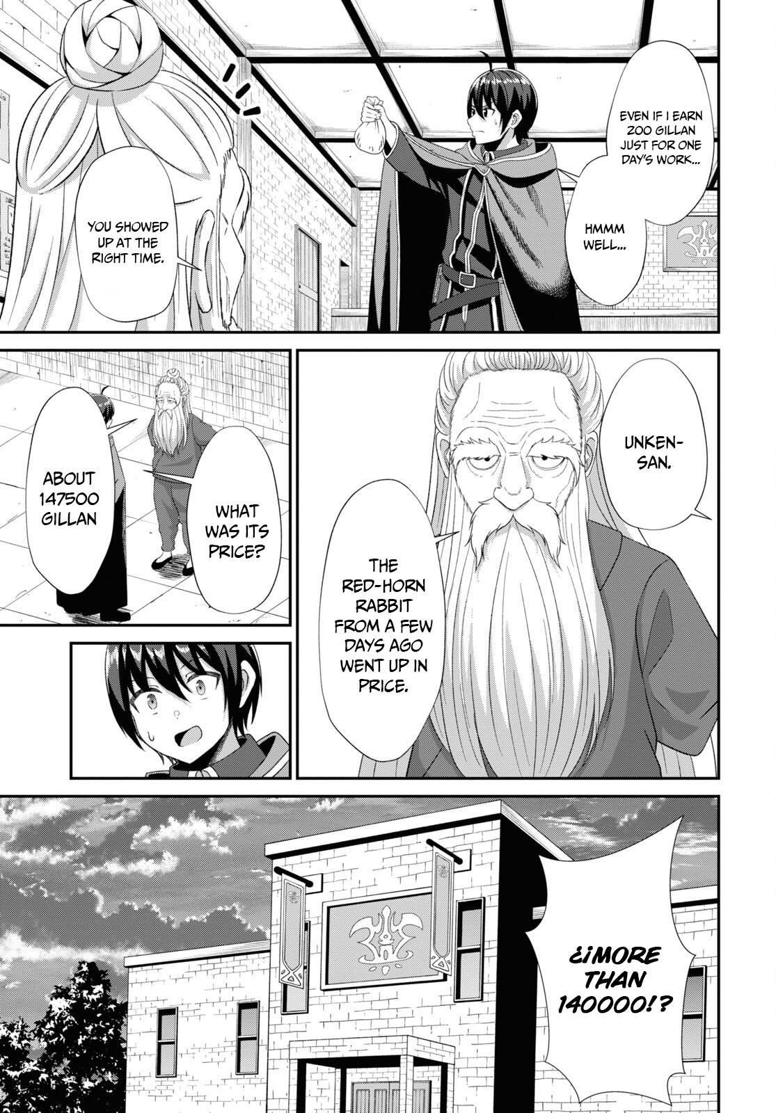 The Undetectable Strongest Job: Rule Breaker Chapter 5 - Page 32