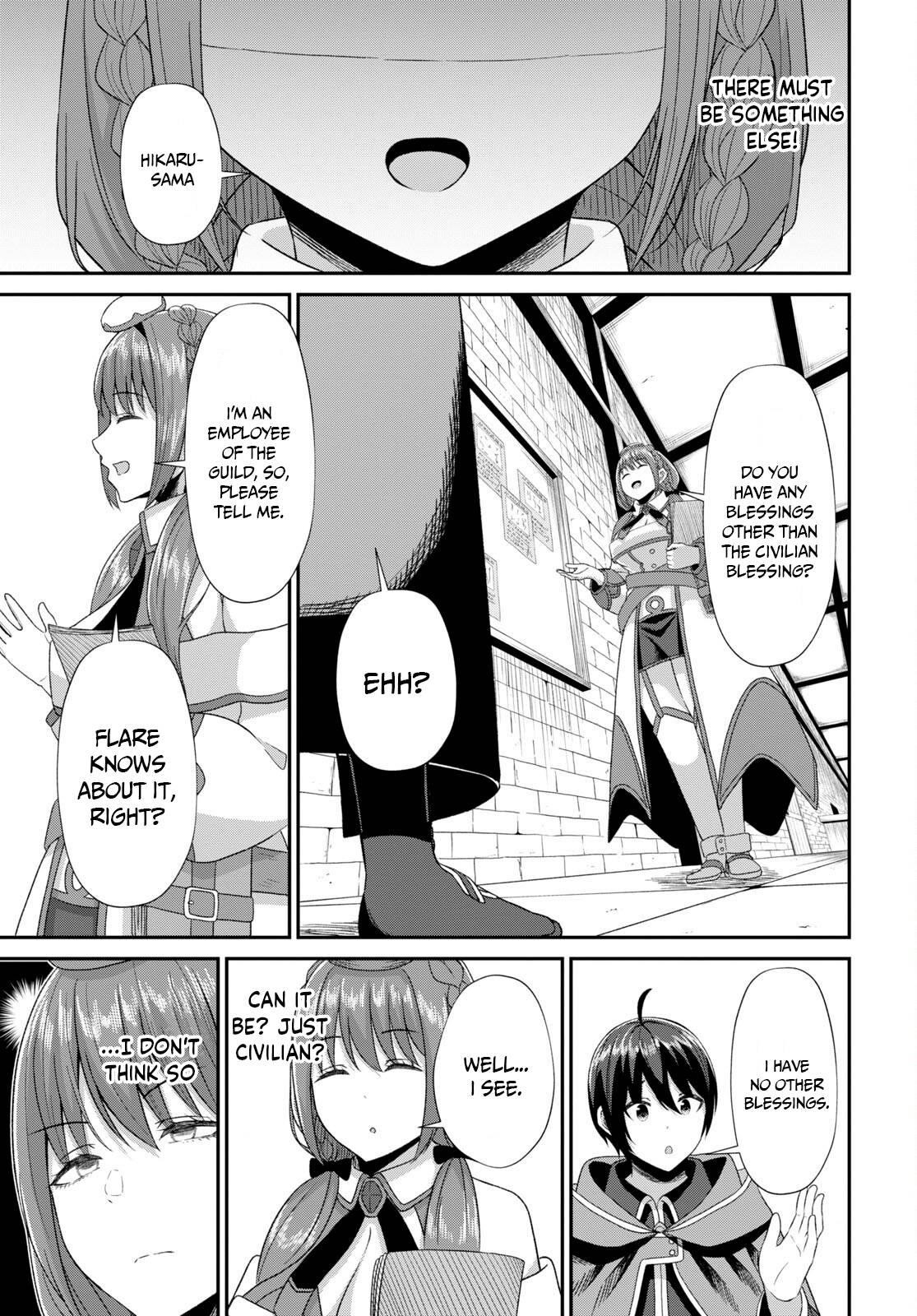 The Undetectable Strongest Job: Rule Breaker Chapter 5 - Page 8