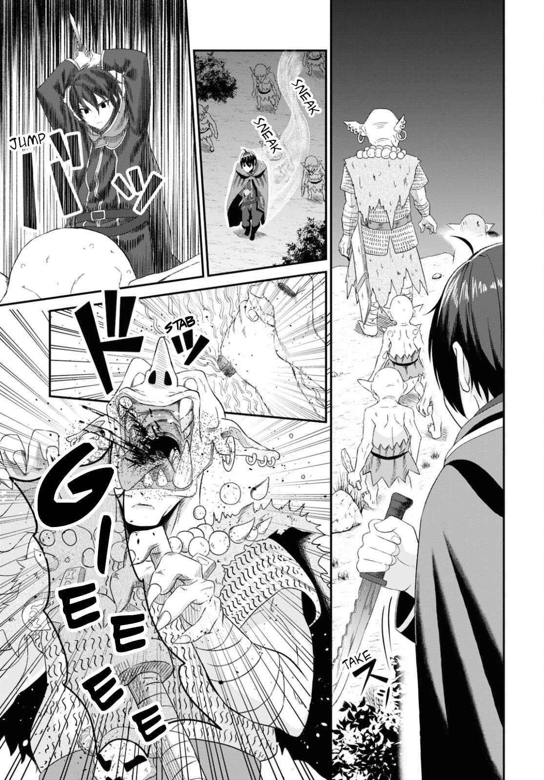 The Undetectable Strongest Job: Rule Breaker Chapter 7 - Page 13