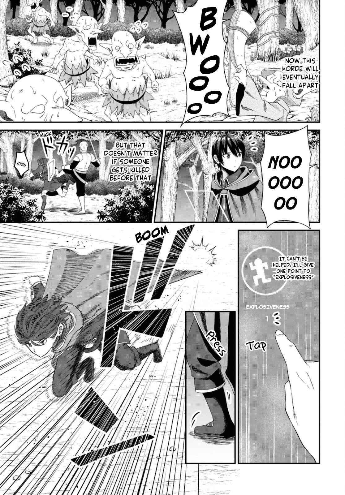 The Undetectable Strongest Job: Rule Breaker Chapter 7 - Page 15