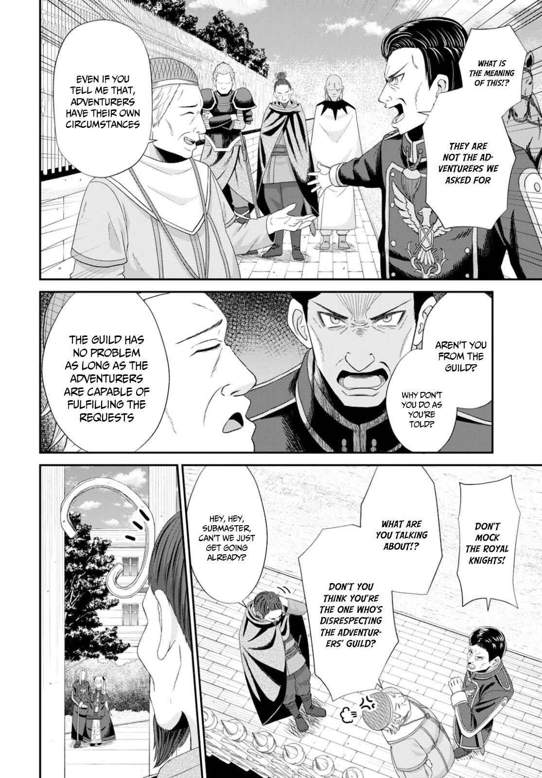 The Undetectable Strongest Job: Rule Breaker Chapter 8 - Page 14