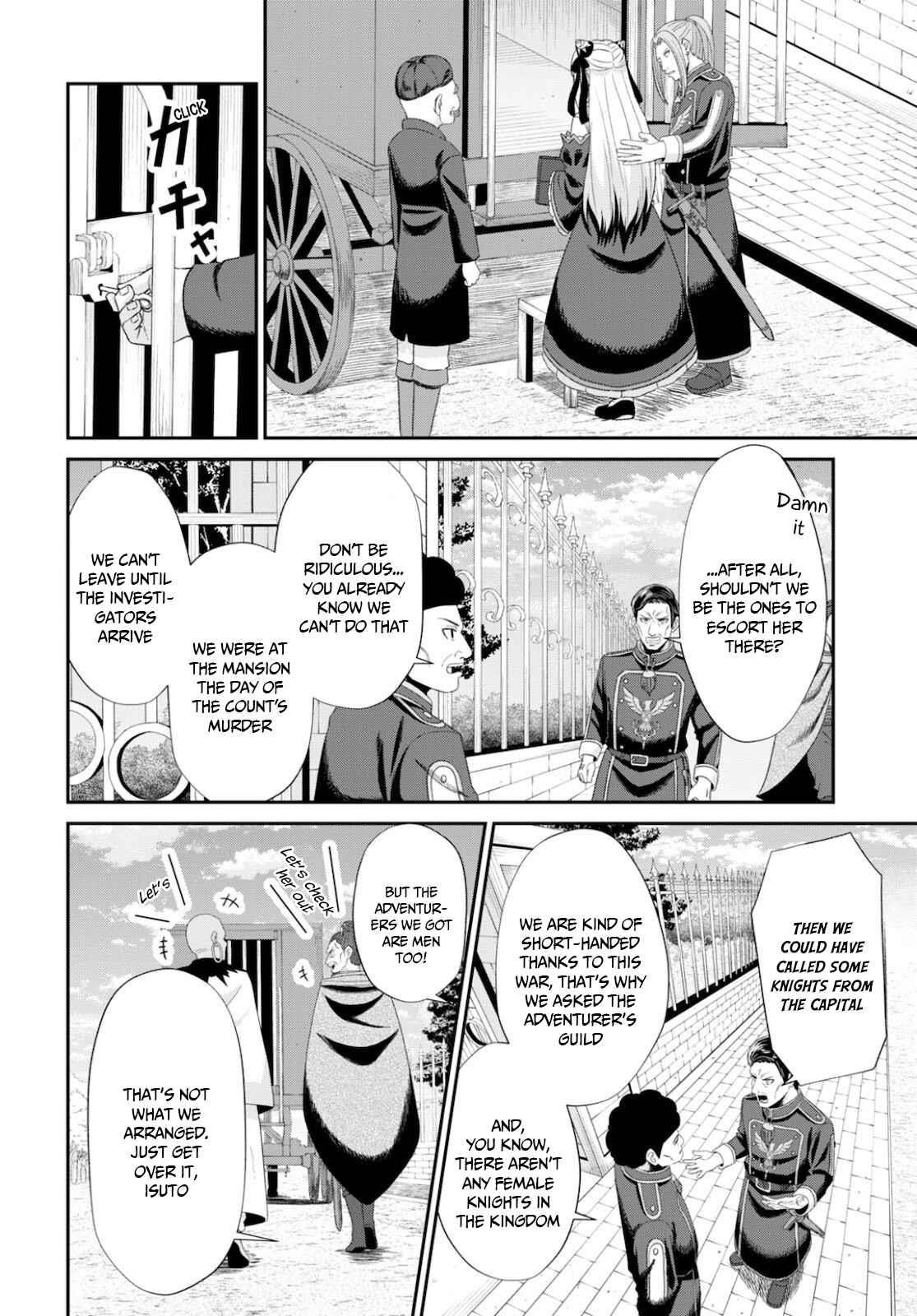 The Undetectable Strongest Job: Rule Breaker Chapter 8 - Page 16