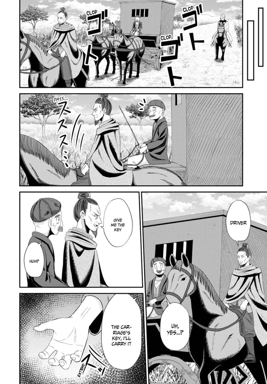 The Undetectable Strongest Job: Rule Breaker Chapter 8 - Page 24